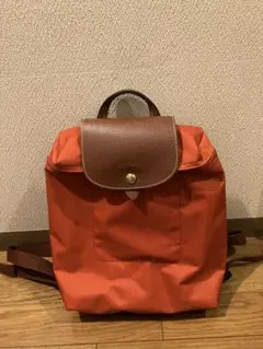 ロンシャン リュック　バックパック　オレンジ
