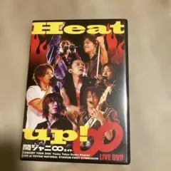 関ジャニ∞/Heat up!〈初回生産限定盤・2枚組〉 - メルカリ