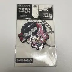 ONE PIECE ワンピース ペローナ つままれキーホルダーのサムネイル