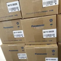 Panasonic電動自転車バッテリーNKY451B02B13.2Ah新品未使用 - メルカリ