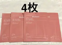 バイオダンス バイオコラーゲン リアル ディープ マスク シートマスク 4枚