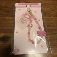 サンリオくじ ビーズチャーム マイメロディ