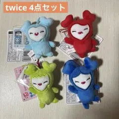 TWICE LOVELYS チャーム付きマスコット GIGO限定 マスコット4個