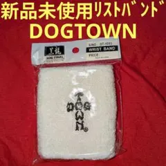 2026年最新】ロックバンド タオルの人気アイテム - メルカリ