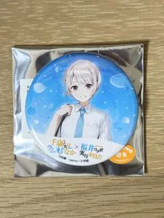 2025年最新】西野明日風の人気アイテム - メルカリ