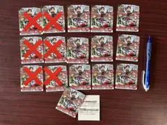 Item thumbnail for item f1bed7b3-4b98-41e5-98bf-ed18d6535450