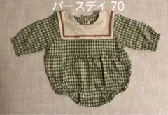 ベビー ロンパース カバーオール まとめ売り 50-70サイズ