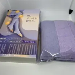 着圧ソックス パープル　Lサイズ