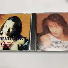 田中美奈子 Gimmick 君の瞳に優しく CD 2枚セット