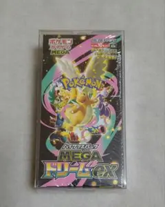 シュリンク付ポケモンカードゲーム　MEGA ハイクラスパックドリームex