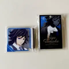 鬼滅の刃　モクテルバー　ロトくじ　ミニアクリルパネル　アクリルチャーム　冨岡義勇