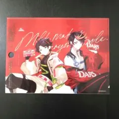 Item thumbnail for item ffe17052-af6b-4ec4-9941-bfc3c8994728