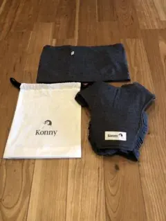 コニー　抱っこ紐