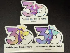 り*ほ様 【韓国限定】ポケモン30周年ステッカー エレズン ストリンダー