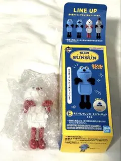 ⼀番くじ パペットスンスン　E賞 ちらりんフレンズ ミニフィギュア　ノンノン