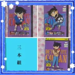 TVアニメDVD【名探偵コナン　３本組】