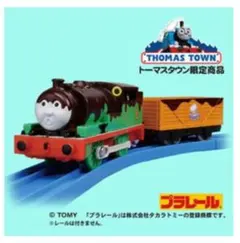 Item thumbnail for item 78c3cb5d-cfd4-4c3c-812d-73cf8e5e0816