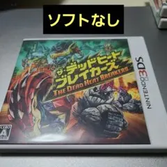 ねこたろう様 リクエスト 2点 まとめ商品