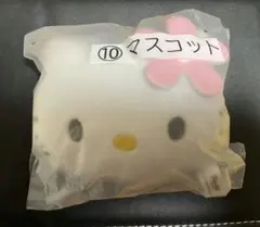 ハローキティ キティちゃん 当りくじ 1番くじ マスコット キーホルダー