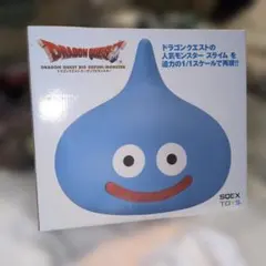 非売品！ドラゴンクエスト ソフビモンスター スライムベホマズン