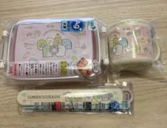 Skater　すみっコぐらしお弁当・コップ・お箸3点セット　日本製　食洗機対応