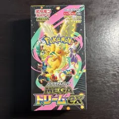 N*G様 ポケモンカードゲーム MEGA ドリームEX 10枚入り　シュリンク付