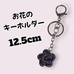 Item thumbnail for item c63f1a0f-74de-4b71-a842-a42012e9f82d