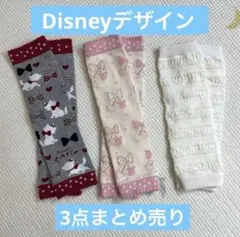 レッグウォーマー　ディズニー　3点セット