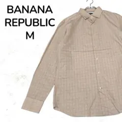【人気】BANANA REPUBLIC ノンアイロンシャツ M チェック柄