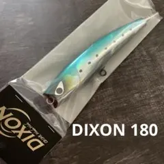 ディクソン 180 マイワシ CBONE H587のサムネイル