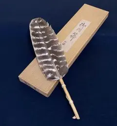 三ツ羽根 羽箒 箒博 江天 茶道具 風炉 箱付 - メルカリ