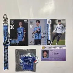 2026年最新】サイン ヴェルディの人気アイテム - メルカリ