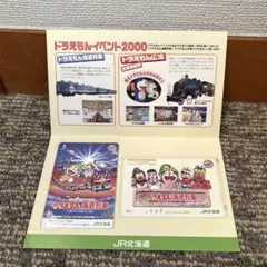 Item thumbnail for item b4f42407-443a-4522-bf4b-9cca12e50c63