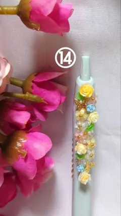 Item thumbnail for item af6e4bff-f62b-4944-bfd2-8bdde551d569