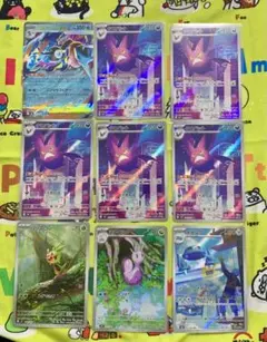ポケモンカード ホロカードセット 9枚