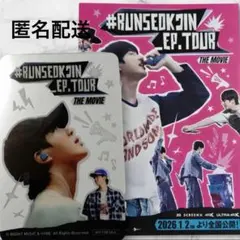 BTS Jin #RUNSEOKJIN_EP.TOUR コヤン特典トレカ - メルカリ