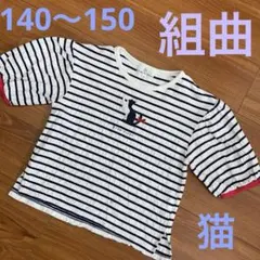 ししゃも様 リクエスト 2点 まとめ商品