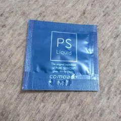 コモエース　PSリキッド　美容液　サンプルのサムネイル