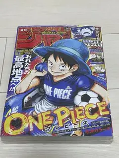 週刊少年ジャンプ 2024年26号 ONE PIECEコラボ シュリンク付き - メルカリ