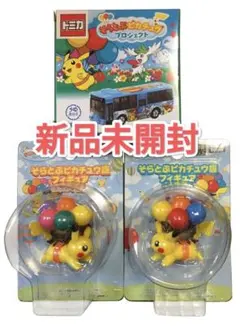 ポケモンバトル97（カメックス　ピクシー+モンスターボール）フィギュア ポケモンバトル97（カメックス ピクシー+モンスターボール）フィギュア