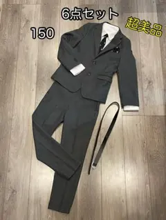 【超美品】BTZ 150サイズ フォーマルスーツ 6点セット　卒業式　入学式