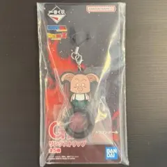 ドラゴンボール 一番くじ リングストラップ【ウーロン】