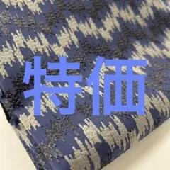 縦100cm×横95cm 刺繍生地