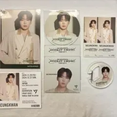 SEVENTEEN セブチ スングァン RIGHT HERE