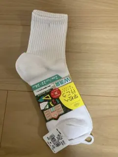 リブ編み キッズ靴下、２足セット22-24㎝