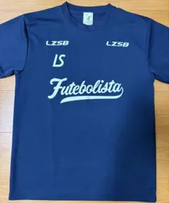 LZSB Futebolista Tシャツ 2026年最新】Futebolistaの人気アイテム - メルカリ