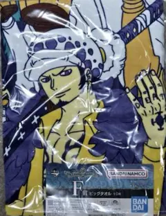 ワンピース　一番くじ　F賞　ビッグタオル