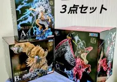 一番くじワンピースex 悪魔を宿す者達vol3魂豪示像ABC賞３点セット