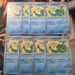 2026年最新】ポケモンカード プロモ イラストの人気アイテム - メルカリ