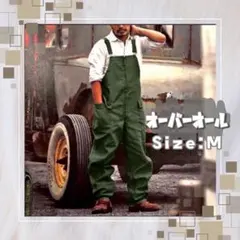 Item thumbnail for item 144b81b9-ddc5-4a86-8d0a-ce999fbd816e